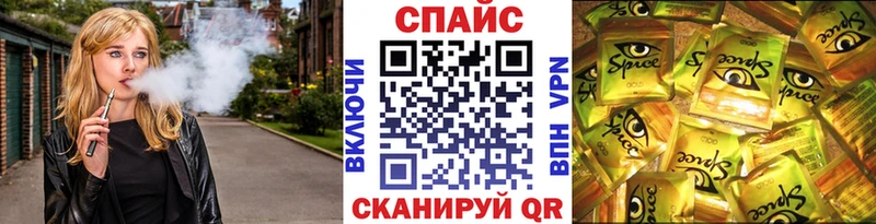 БУТИРАТ 1.4BDO  Купить  Чухлома 