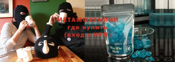 скорость Заволжье