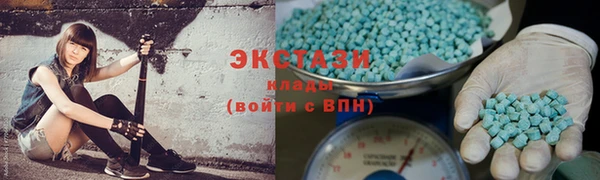 шишки Заводоуковск