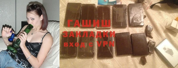 дурь Зерноград