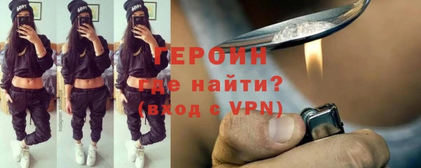 скорость Заволжье