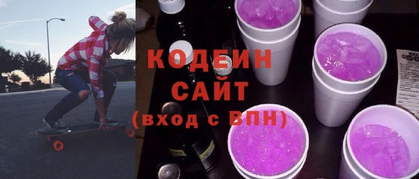 дурь Зерноград