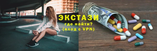 скорость Заволжье