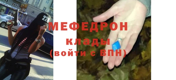 гашишное масло Зеленокумск