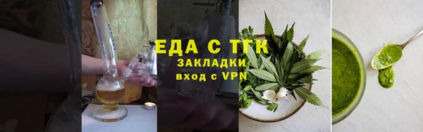скорость Заволжье