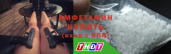 дурь Зерноград