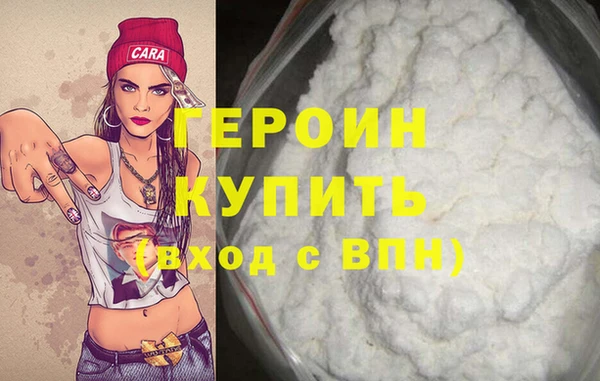 MDMA Заволжск