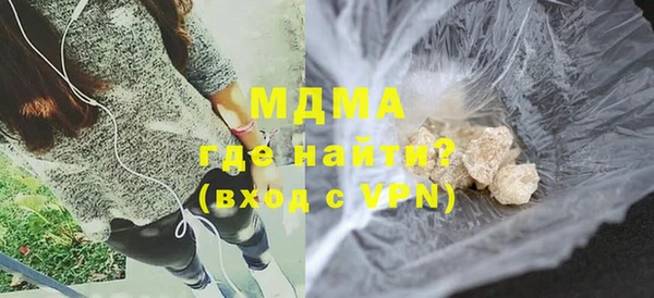 шишки Заводоуковск