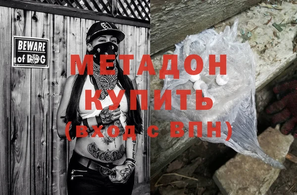 шишки Заводоуковск