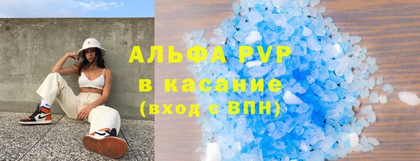 MDMA Заволжск