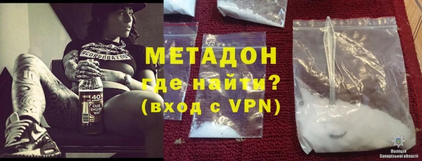 дурь Зерноград