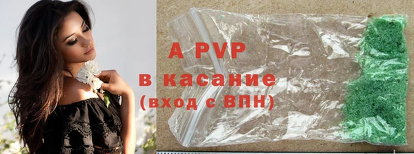 дурь Зерноград