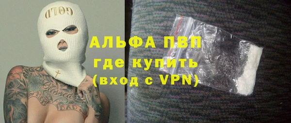 амф Зеленодольск