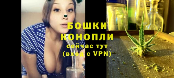 дурь Зерноград