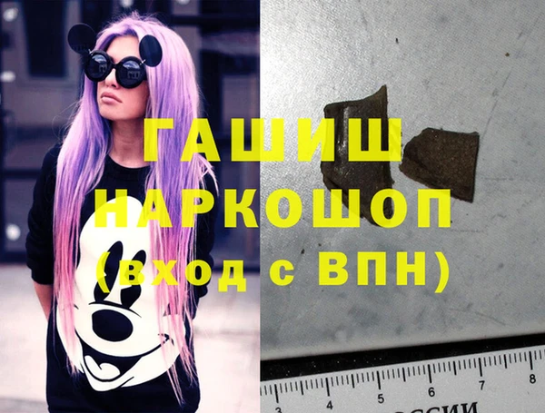 скорость Заволжье